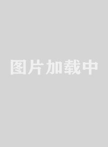 爱情保卫战